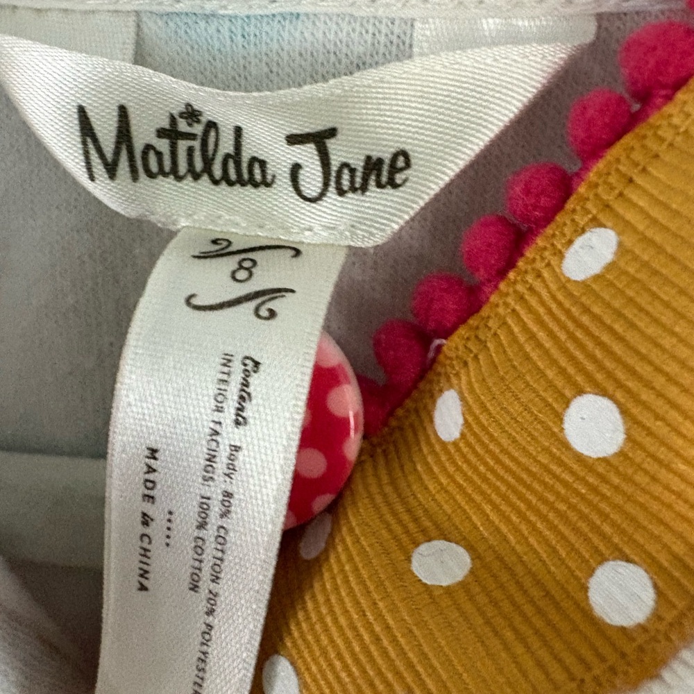 Matilda Jane Swim Cover size 8 - Picture 2 of 7